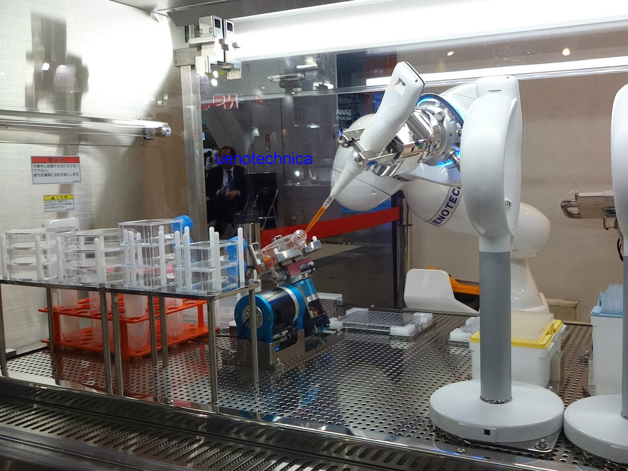 システムインテグレーター業務